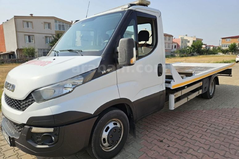 Denizli Mahallesi Oto Çekici - En Yakın Denizli Oto Kurtarıcı